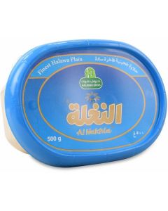 Finest Halawa Plain 12 X  Plastic Box 