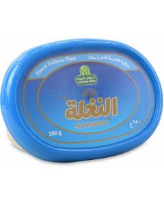 Finest Halawa Plain 12 X  Plastic Box 