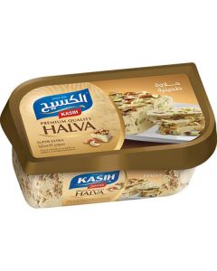 Super Extra Halawa with Nuts 12 X  Plastic Box 