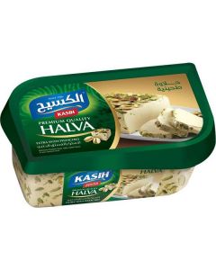 Extra Halawa with Pistachio 12 X  Plastic Box 