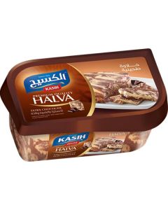 Super Halawa With Nuts & Chocolate 12 X  Plastic Box 