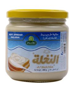 Al Nakhla Soft Spread Halawa 12 X  Glass Jar 