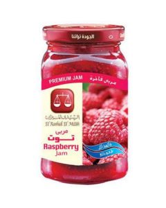 Raspberry Jam 12 X  Glass Jar 