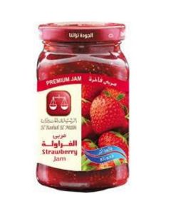 Strawberry Jam   