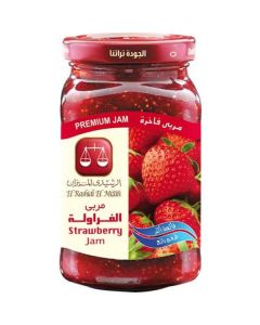 Strawberry Jam 12 X  Glass Jar 