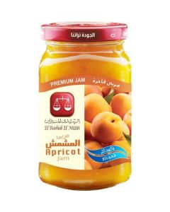 Apricot Jam 12 X  Glass Jar 