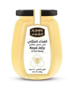 Royal Jelly in Pure Honey 6 X  Glass Jar 