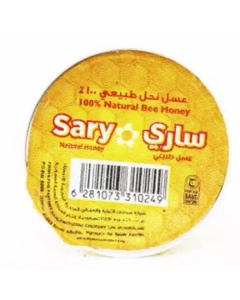 Natural Honey 96 X  Plastic Cup 