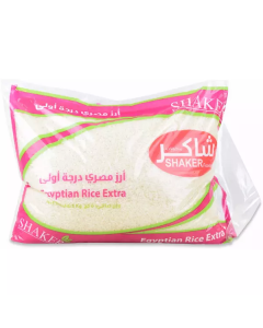 Egyptian Rice Extra   