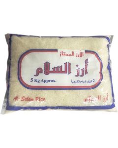 Calrose Grade A Rice 5 X  Bag 