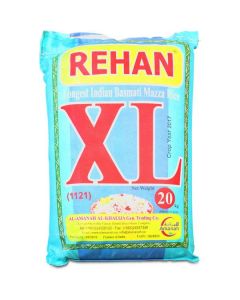 XL Longest Indian Basmati Mazza Rice   