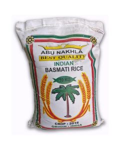 Basmati Rice   