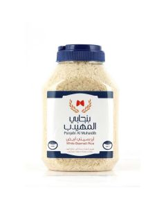 White Basmati Rice 10 X  Plastic Jar 