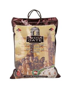 Classic Basmati Rice 2 X  Bag 