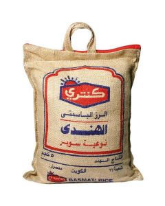 Indian Basmati Rice 8 X  Linen Bag 