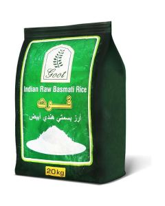 Indian Basmati White Rice   