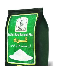 Indian Basmati White Rice 4 X  Bag 