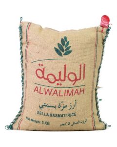 Sella Basmati Rice 8 X  Linen Bag 