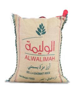 Sella Basmati Rice 4 X  Linen Bag 