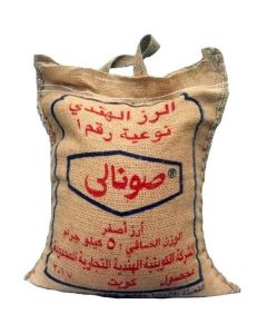 Parboiled Sella Rice 8 X  Linen Bag 