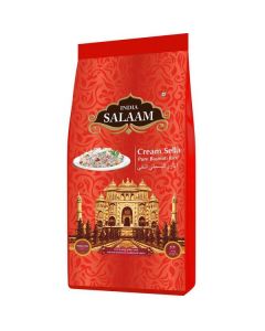 Cream Sella Pure Basmati Rice   