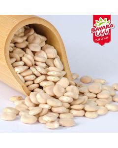 Lupin Beans   