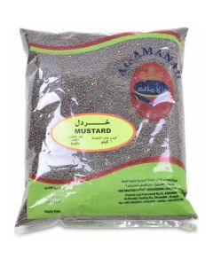 Mustard Seeds   