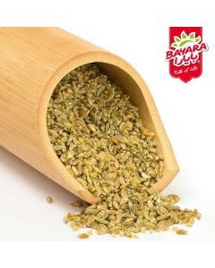 Green Coarse Freekeh   