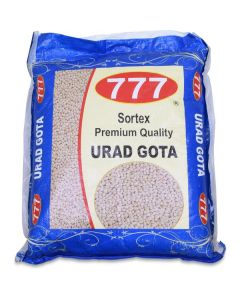 Whole Urad Gota   