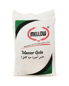 Masoor Gota (Whole Red Lentil)   