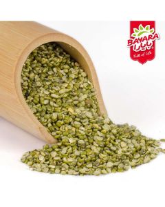 Green Moong Split   