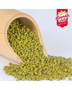 Green Moong Whole   