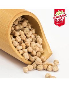 Chickpeas Medium   