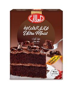 Cake Mix - Chocolate 12 X  Piece 