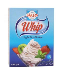 Dessert Whip 48 X  Piece 