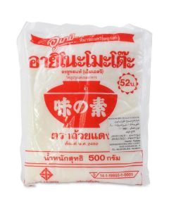 Monosodium Glutamate 40 X  Pouch 