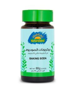 Baking Soda 5 X  Piece 