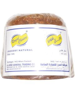 Natural Jaggery Powder - India   