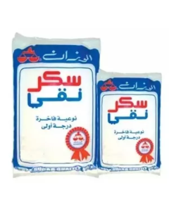 White Sugar 5 X  Bag 