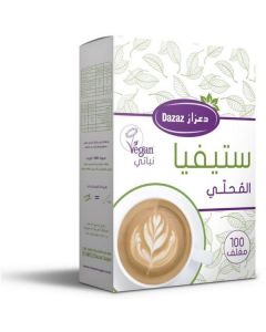 Stevia Sweetener 1200 X  Carton 