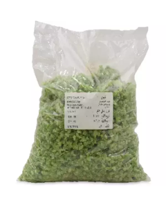 Dried Kiwi Cubes   