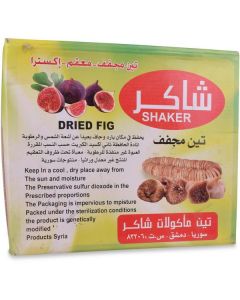 Dried Fig - Syrian 20 X  Piece 