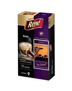 Espresso Capsules - Kenia 100 X  Piece 