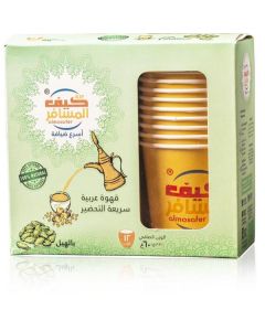 Arabic Coffee With Cardamom 144 X  Sachet 