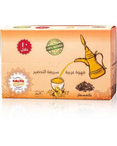 Arabic Coffee With Cloves 144 X  Sachet 