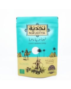 Arabian Coffee Cardamom & Saffron 12 X  Pouch 