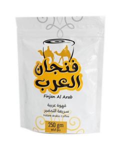 Instant Arabic Coffee 12 X  Pouch 