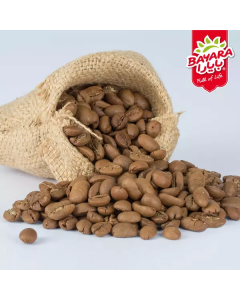 Arabic Silani Coffee - Medium Light   