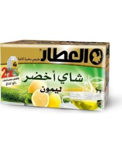 Green Tea With Lemon 480 X  Tea Bag 