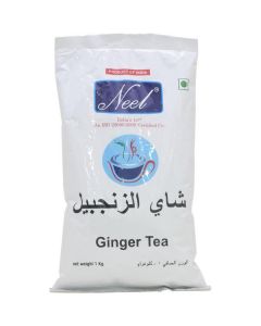 Karak Tea with Ginger   